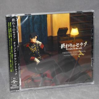Seraph Of The End Owari No Serafu Soundtrack Japan Anime Music Cd
