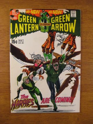 Green Lantern/green Arrow 82 Adams (vf -) - Bright & Glossy