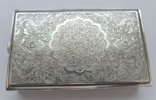 Antique Persian Middle Eastern Islamic Solid Silver Hallmarked Box 270.  4 Grams