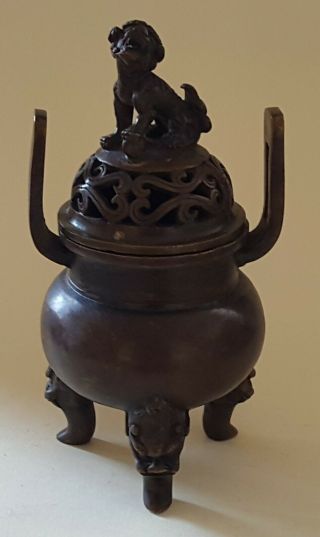 Chinese Bronze Vintage Victorian Oriental Antique Koro Incense Burner Vase