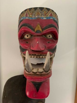 Javanese Ceremonial Mask - Cakil Topeng