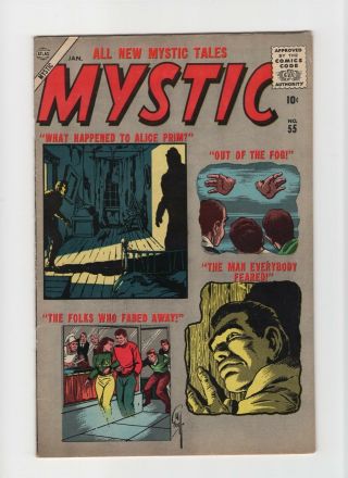 Mystic 55 Vf - 7.  5 Marvel Atlas Comic Pre - Hero Horror Golden Age 10c