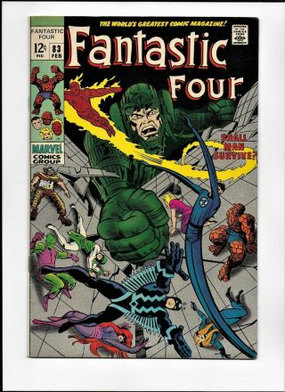 Fantastic Four 83 Marvel Comics Silver Age 1968 Grade.  Very Fine 8.  0.