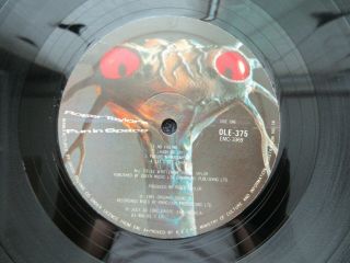 Roger Taylor - Fun In Space 8 Tracks Korea LP Record Vinyl Insert Queen 1981 4