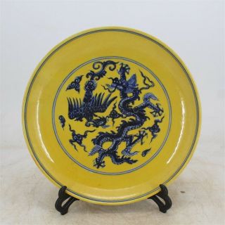 Chinese Old Marked Yellow Blue White Dragon And Phoenix Pattern Porcelain Plate