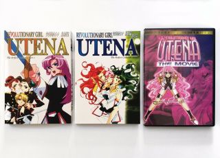 Revolutionary Girl Utena Complete Series Dvd Anime Collector Boxset,  The Movie