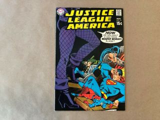 Justice League Of America 75 Dc Comics 1st App Dinah Lance Black Canary 1969 S