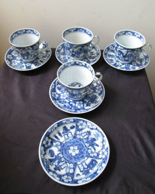 Antique Qing Dynasty Signed Kangxi Chinese Porcelain Tea Cups And Saucers