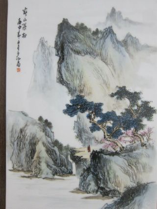 Chinese Landscape Vintage Hand Painted Porcelain Tile Wall Plaque Framed 10x13 2