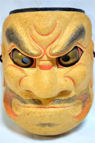 Wooden Japanese Traditional Noh Mask Demon Beshimi Samurai Kagura Kabuki Bugaku