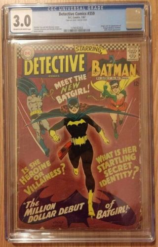 Detective Comics 359 Cgc 3.  0 1st Appearance Of Batgirl