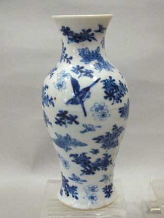 A Chinese Porcelain Vase With Birds And Foliage Decor 19th Century