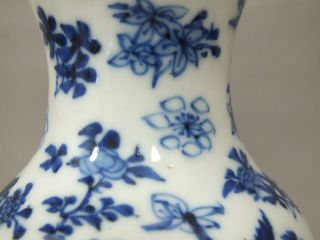 A CHINESE PORCELAIN VASE WITH BIRDS AND FOLIAGE DECOR 19TH CENTURY 3