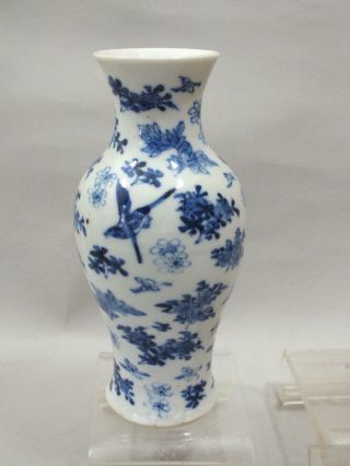 A CHINESE PORCELAIN VASE WITH BIRDS AND FOLIAGE DECOR 19TH CENTURY 7