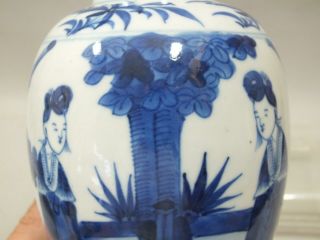 (a) A CHINESE PORCELAIN VASE WITH FIGURES IN A GARDEN DECOR 19TH CENTURY 5
