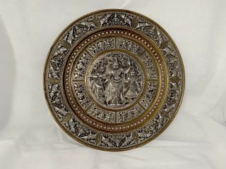 Antique Hand Made Indian Thanjavur Art Plate Charger Brass Copper Silver Inlay