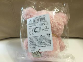 Rilakkuma Strawberry&lemon Series Pink Plush Doll 4.  7 " 2019 Store Limited San - X