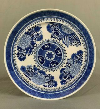 19th Century Chinese Fitzhugh Pattern Blue And White Plate