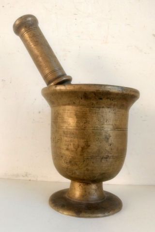 1850 ' s Antique Old Hand Carved Bronze Brass Spice Grinding Mortar Pestle Pot 2