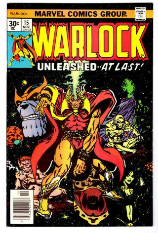 Warlock 15 In Near - A 1975 Marvel Comic By Starlin With Thanos
