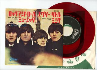 The Beatles 7 " Single Japan Rock And Roll Music Red Wax Vinyl