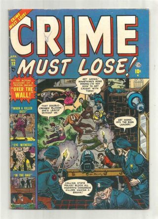 Crime Must Lose 12,  April 1952