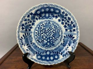 18th C.  Kangxi Chinese Blue And White Dish Grass Mark In Underglaze Blue Double