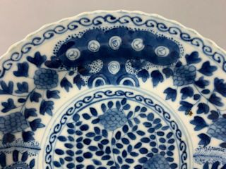 18th C.  KANGXI CHINESE BLUE AND WHITE DISH GRASS MARK IN UNDERGLAZE BLUE DOUBLE 3