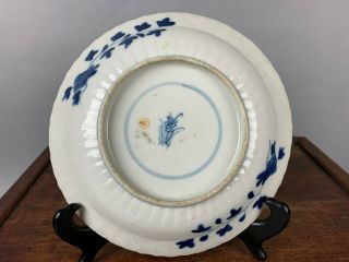 18th C.  KANGXI CHINESE BLUE AND WHITE DISH GRASS MARK IN UNDERGLAZE BLUE DOUBLE 7