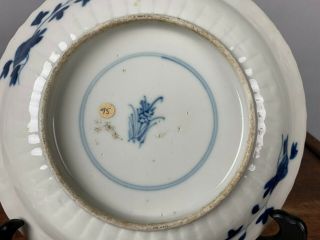 18th C.  KANGXI CHINESE BLUE AND WHITE DISH GRASS MARK IN UNDERGLAZE BLUE DOUBLE 8