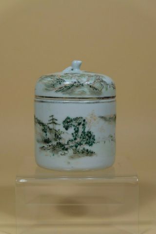 Antique Chinese Famille - Rose Porcelain Wine Vessel.