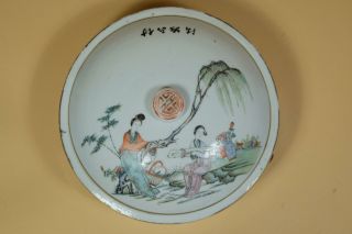 Chinese Republic Period Famille Rose Porcelain Bowl And Cover.
