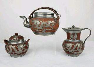 Antique Chinese Yixing Tea Set With Pewter Dragons And Coin Wei - Hai - Wei Ho Sheng