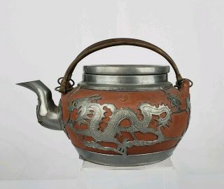 Antique Chinese Yixing Tea Set With Pewter Dragons And Coin Wei - Hai - Wei Ho Sheng 3