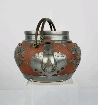 Antique Chinese Yixing Tea Set With Pewter Dragons And Coin Wei - Hai - Wei Ho Sheng 4