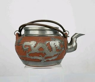 Antique Chinese Yixing Tea Set With Pewter Dragons And Coin Wei - Hai - Wei Ho Sheng 5