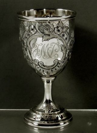 Chinese Export Silver Goblet C1890 Signed