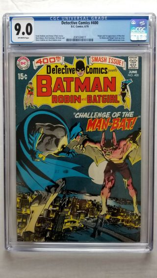 Detective Comics 400 Cgc 9.  0 Vf/nm 1st Appearance Man - Bat