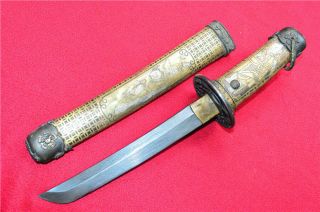 Rare Antique Japanese Sword Wakizashi Katana