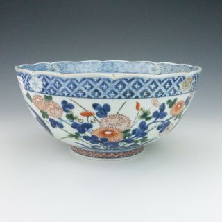Antique Japanese Imari Porcelain - Oriental Flower & Insect Decorated Bowl