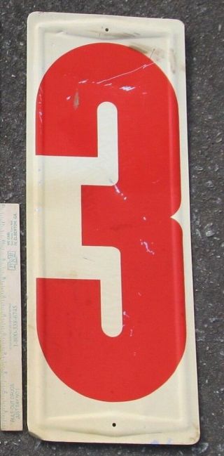 Nos Vintage Huge 24 " Gas Station Price Number Sign Digit Self Framed Number 3