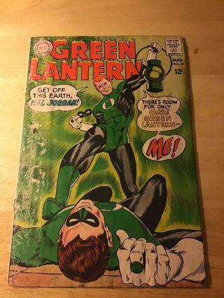 Green Lantern 59 Hal Jordan 1st Appearance Key Issue