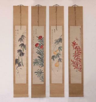 Very Rare Old Four Chinese Hand Painting Scroll Qi Baishi Marked (e229)