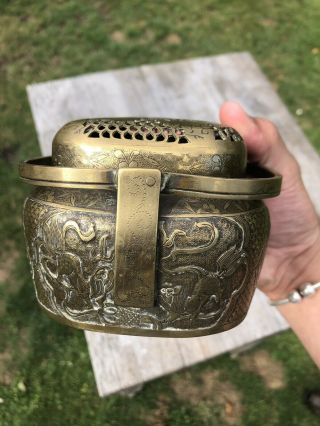 CHINESE BRONZE HAND WARMER QING DYNASTY DECORATED SCHOLARS FOUR CHARACTER MARK 10