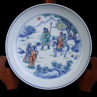 Chinese Old Marked Doucai Colored Character Story Pattern Porcelain Plate