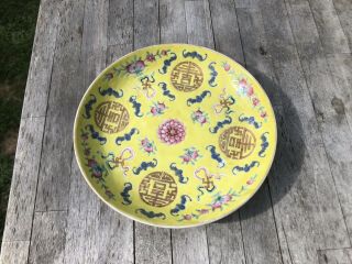 Chinese Yellow Ground Porcelain Dish Daoguang Mark Late Qing Republic Period