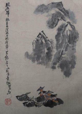 Chinese Old Li Keran Woodcut Scroll Album Book Painting Cow Boy 7