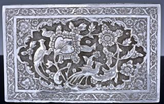 19thC PERSIAN MIDDLE EASTERN SOLID SILVER REPOUSSE BIRDS TABLE DESK BOX 2