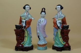 Chinese Famille - Rose Set Of 3;kwan Yin And Ladies Figurines.