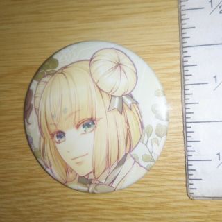 A36228 Code : Realize Can badge Finis 2